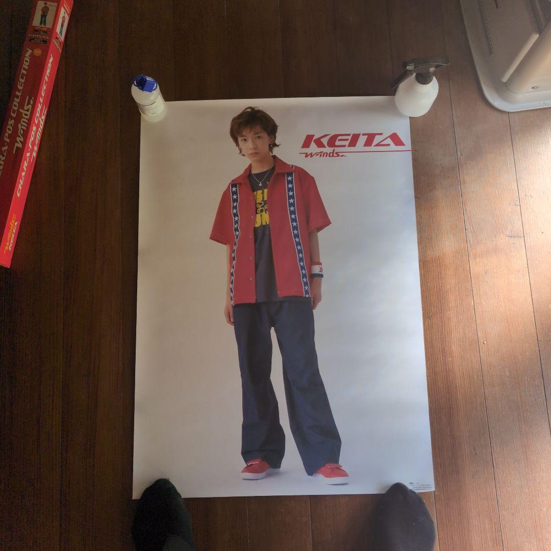 KEITA ポスター