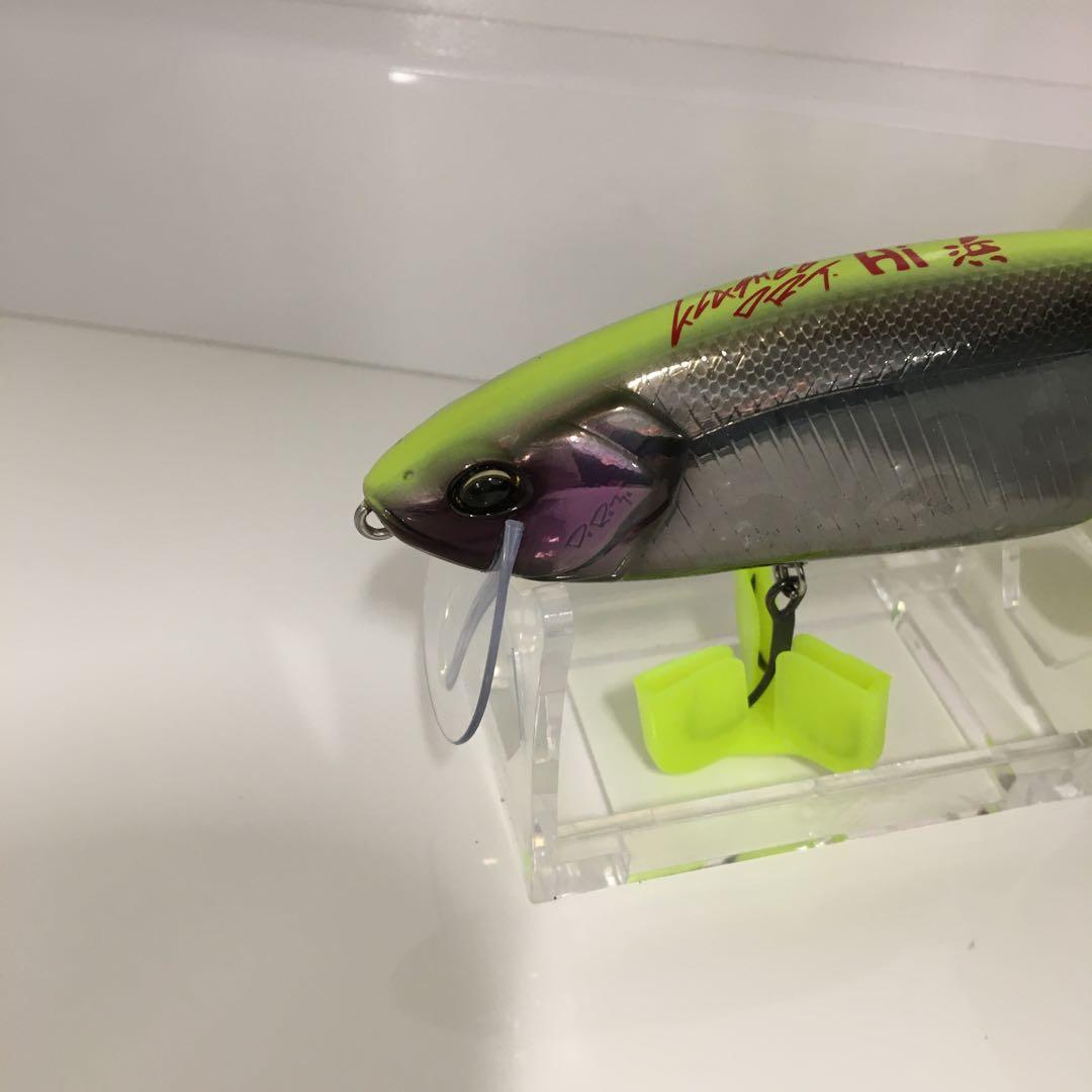 S404 クラッシュ6.6インチ　ルアー2点セット　浜限定カラー