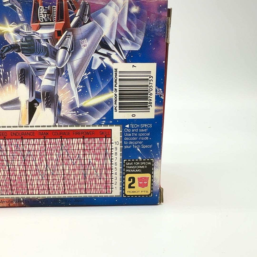 新品未開封 Hasbro ハズブロ トランスフォーマー ハウンド 海外版