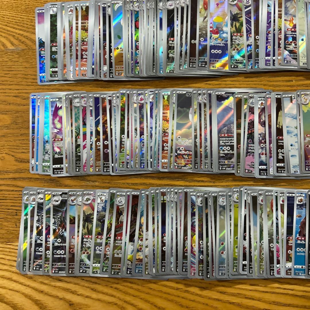 ポケモンカード　AR CHR まとめ売り　300枚セット、ファイアロー　他