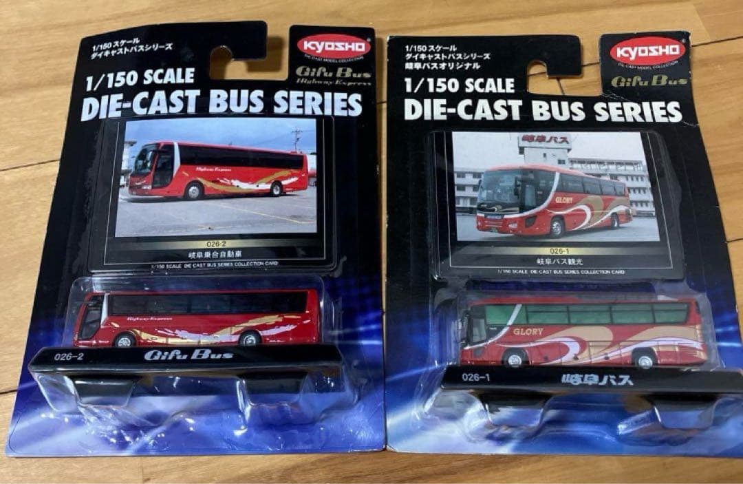 Nゲージ　トミーテック　バスコレクション　岐阜バスまとめ売り