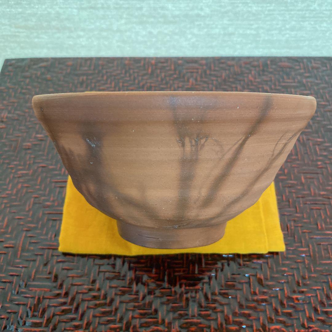 備前茶碗　「浦上　善次」作　N o29