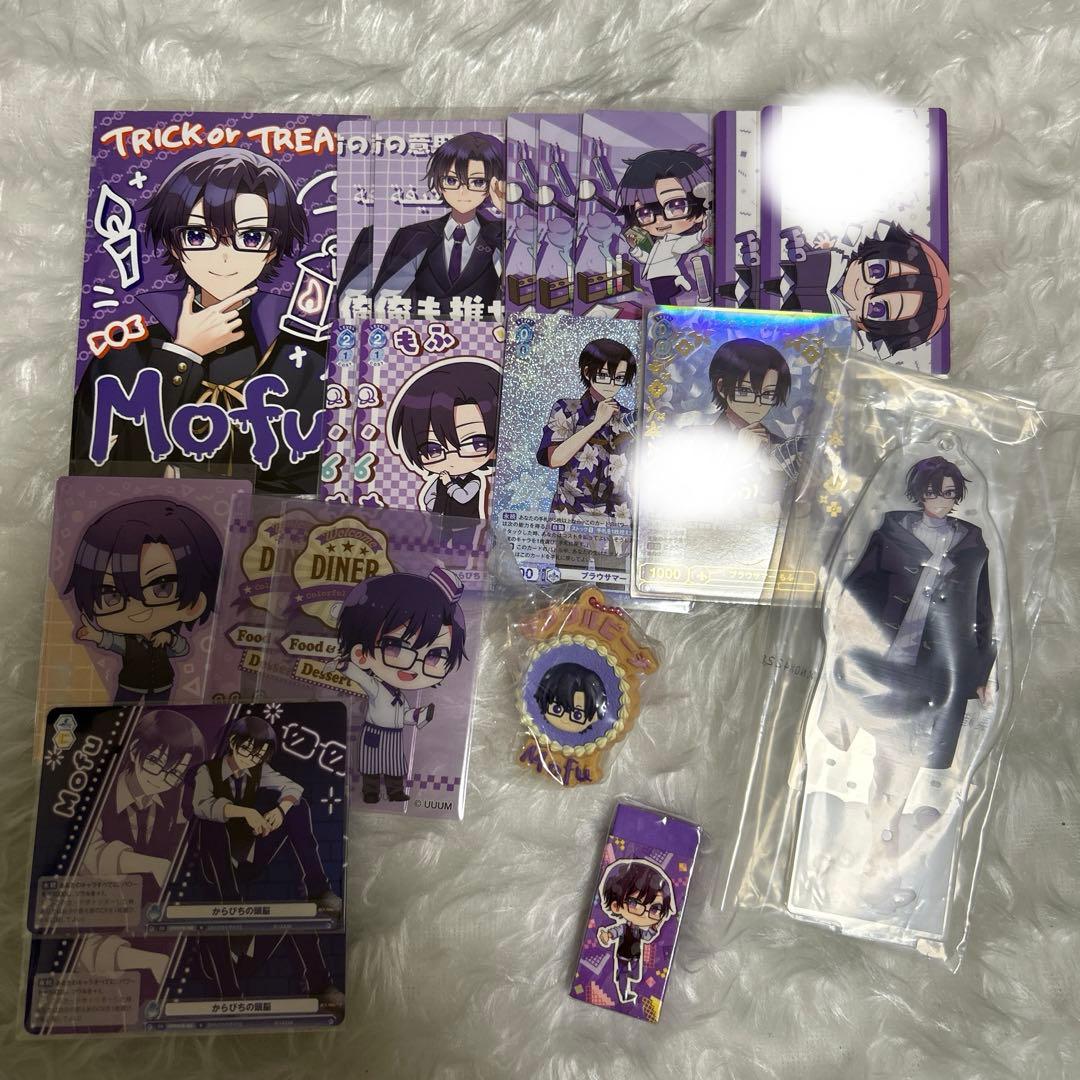 カラフルピーチ