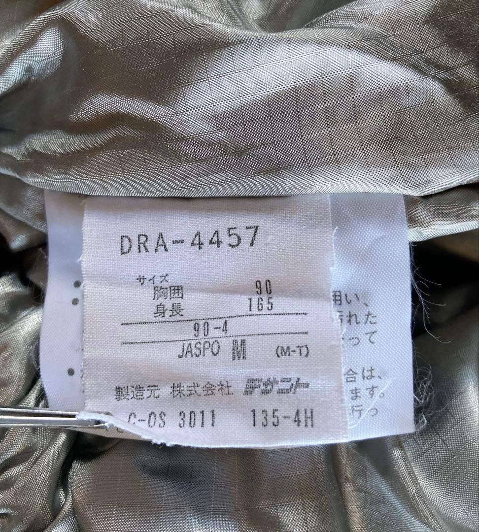 DESCENTE デサント　スキーウェア 上下セット マルチカラー