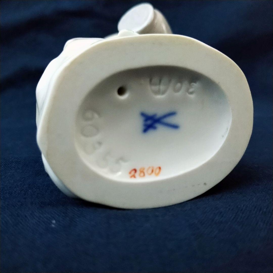 ✤マイセン(Meissen)フィギュリン『ジョウロを持つ少女』