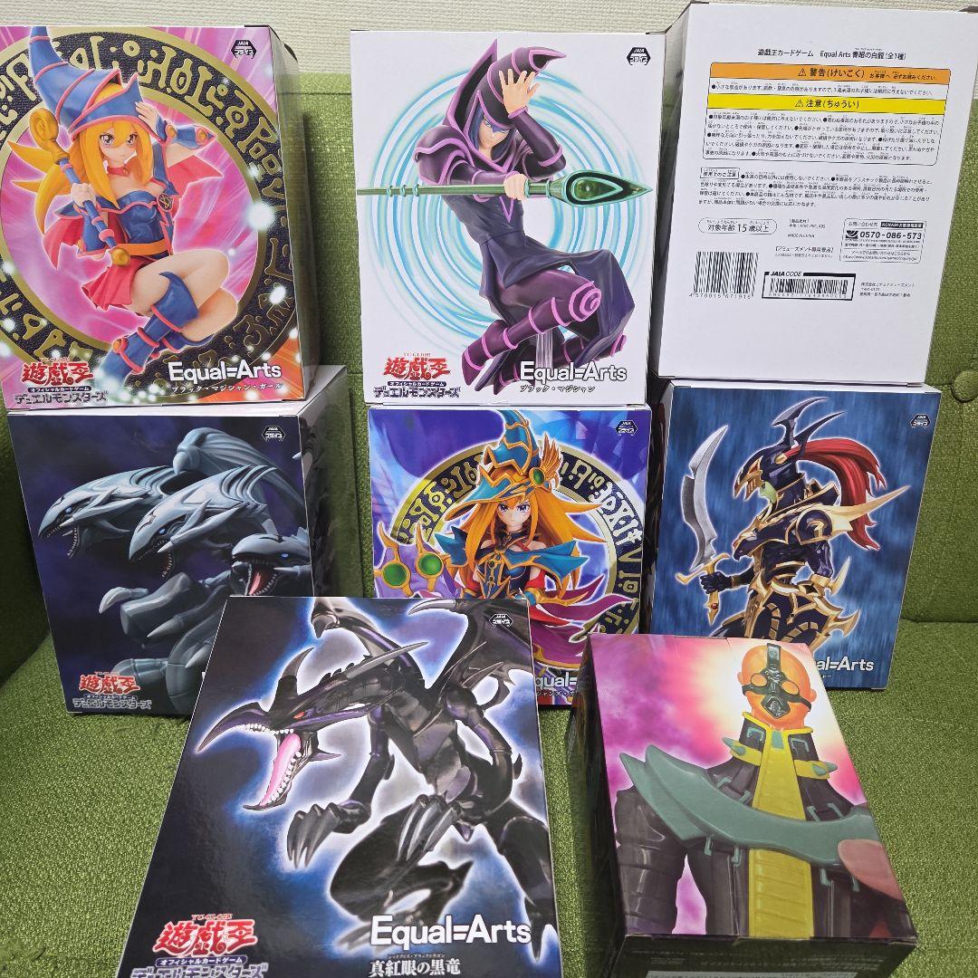 早者勝ち　遊戯王　Equal =Arts 7点＋サイコショッカーフィギュアライト