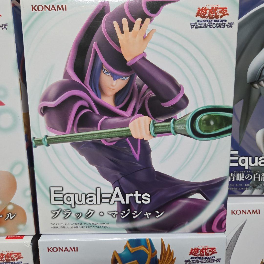 早者勝ち　遊戯王　Equal =Arts 7点＋サイコショッカーフィギュアライト