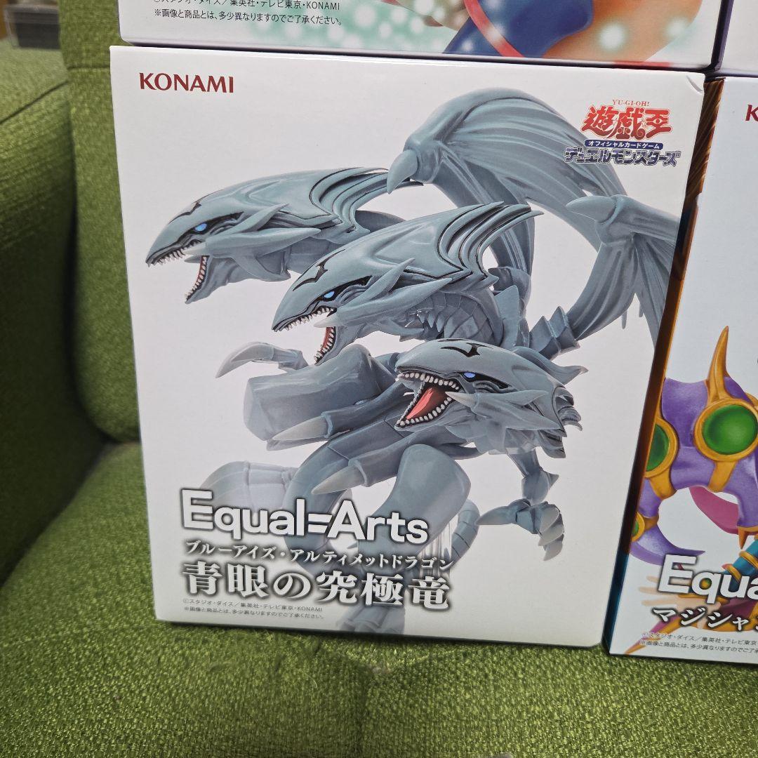 早者勝ち　遊戯王　Equal =Arts 7点＋サイコショッカーフィギュアライト