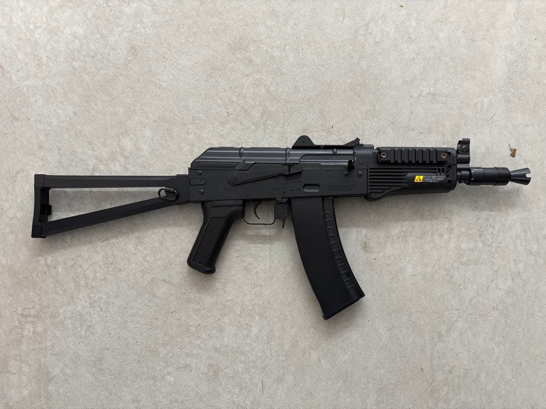 AK74U 東京マルイ　電動ガンLight Pro