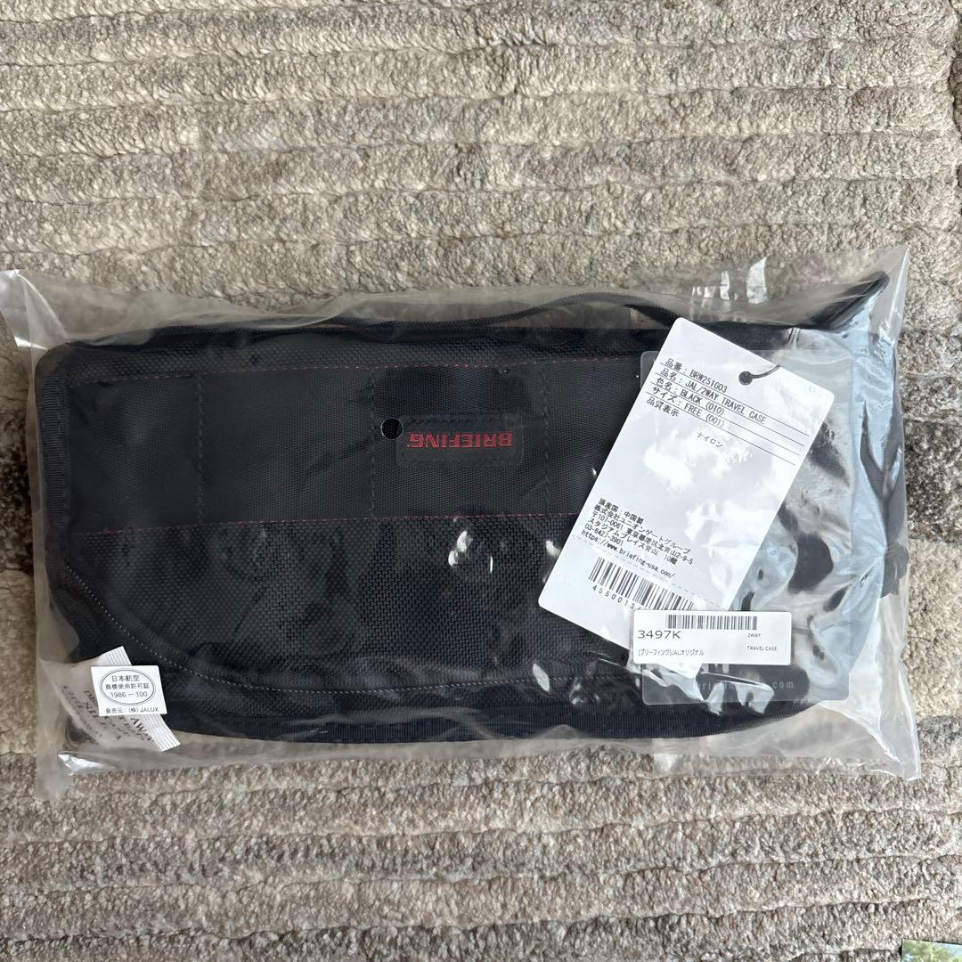 ★新品未使用★ ブリーフィングJALオリジナル 2WAY TRAVEL CASE