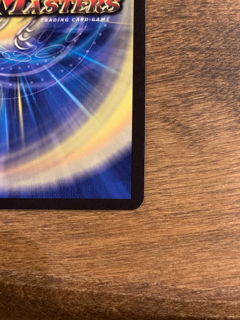 値下げ　龍風混成 ザーディクリカ 金トレジャー