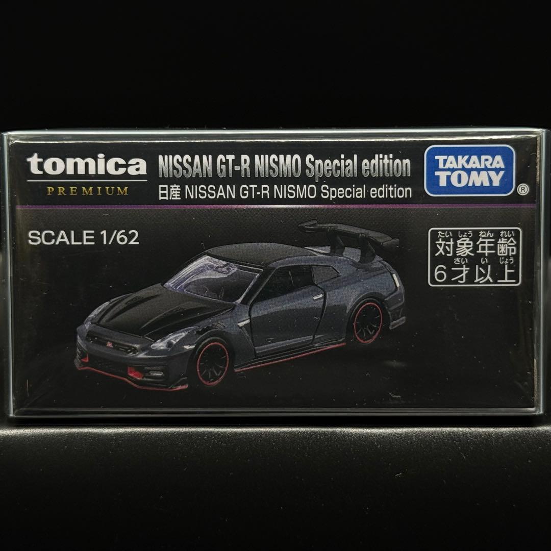 日産 NISSAN GT-R NISMO Special edition