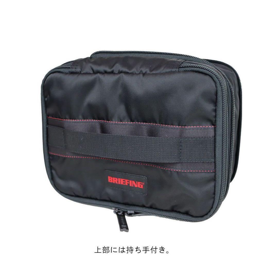 【生産終了】BRIEFINGブリーフィング ゴルフ ポ－チ ブラック