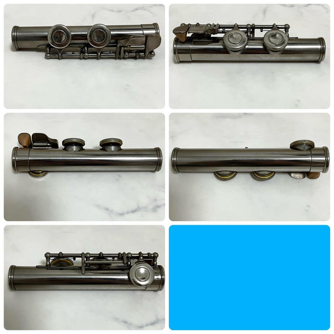 YAMAHA YFL-23 ヤマハ フルート ハードケース付き