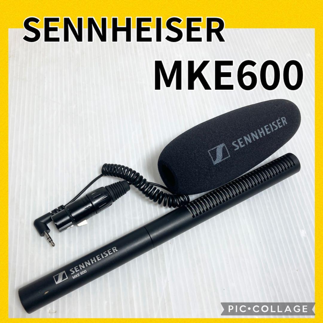 SENNHEISER ゼンハイザー MKE600 ショットガンマイク