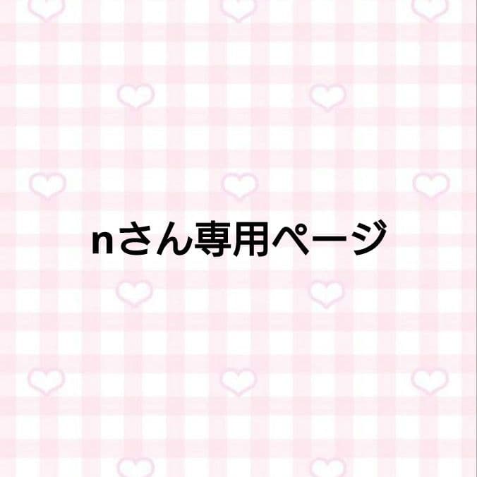 セラフ 缶バッジ 18点