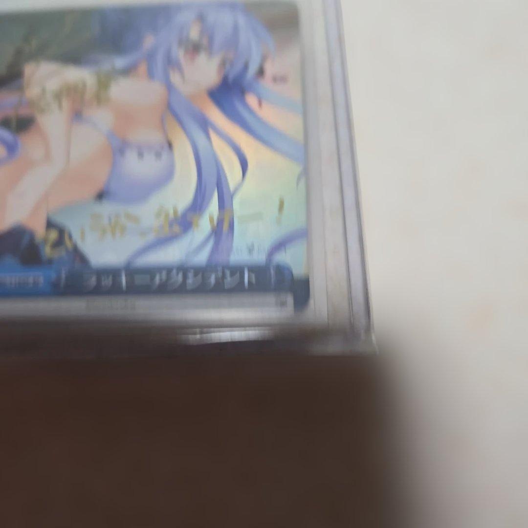 ヴァイスシュヴァルツ ラッキーアクシデント SP サイン サマーポケット