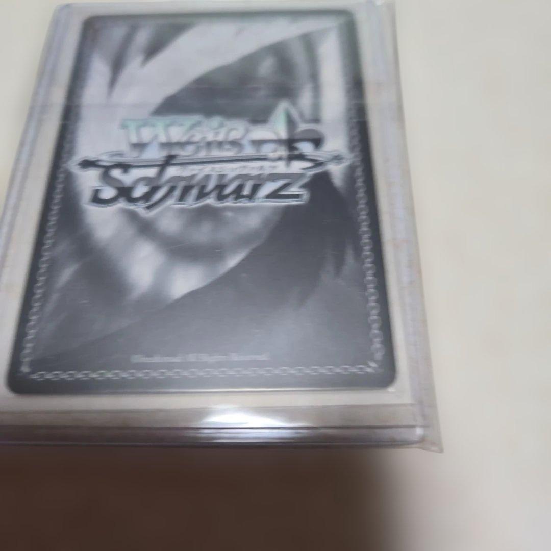 ヴァイスシュヴァルツ ラッキーアクシデント SP サイン サマーポケット