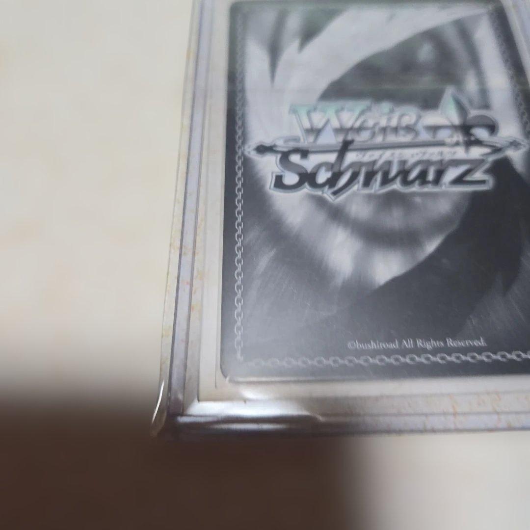 ヴァイスシュヴァルツ ラッキーアクシデント SP サイン サマーポケット