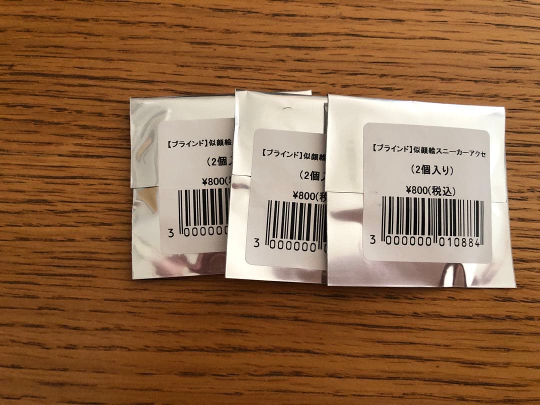 【匿名配送】Ventforet Kofu グッズセット ヴァンフォーレ甲府