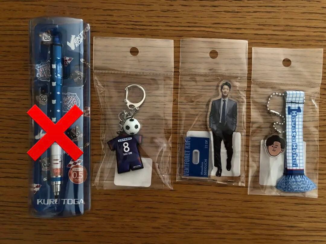 【匿名配送】Ventforet Kofu グッズセット ヴァンフォーレ甲府