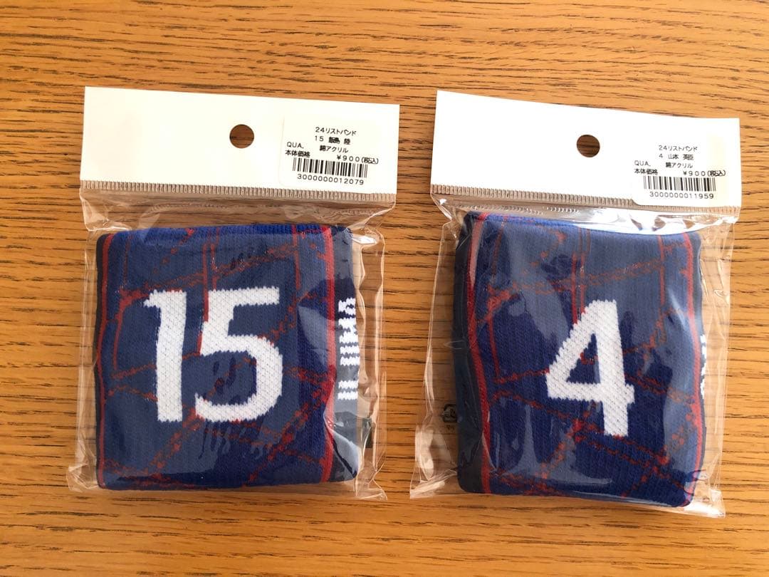 【匿名配送】Ventforet Kofu グッズセット ヴァンフォーレ甲府