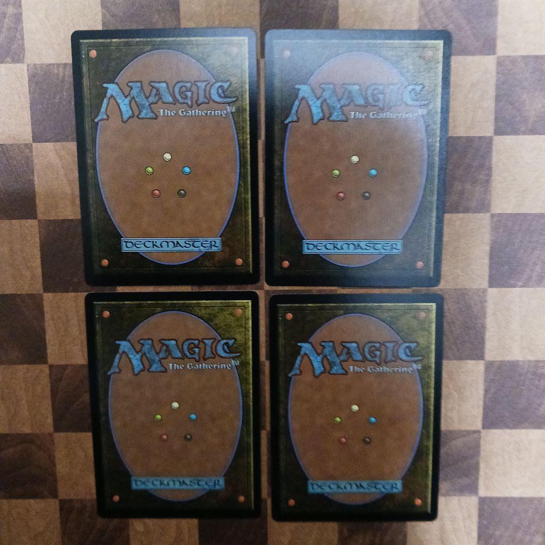 バラ売り可、コメントください　不動の守護者、アッパ　計４枚　mtg