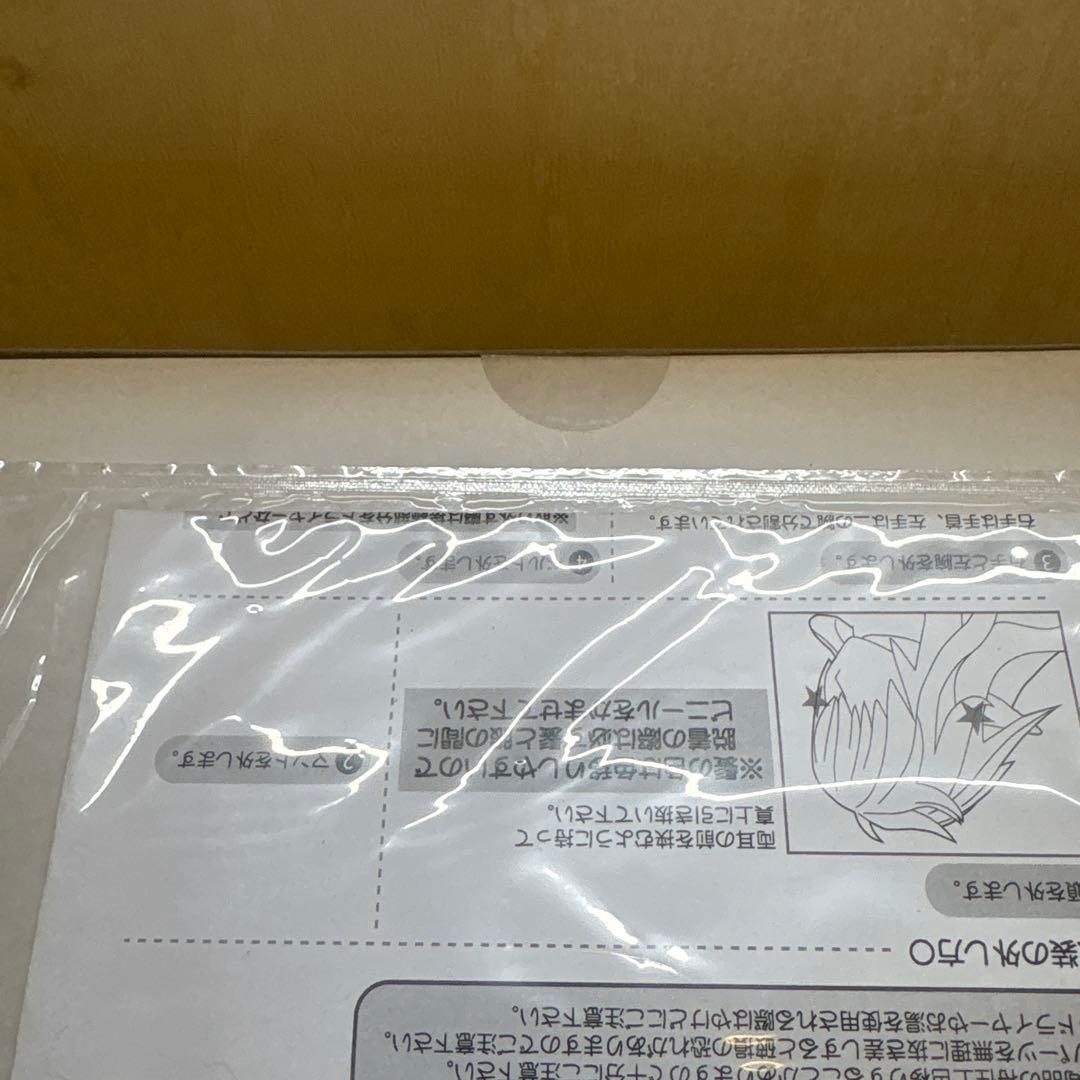 【WF限定品】バスタード　アーシェス・ネイ　白肌ver. オーキッドシード