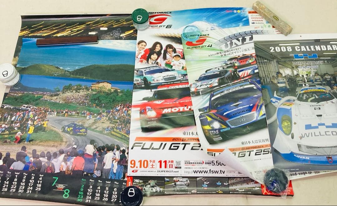 【まとめ売り★当時物】SUPER GT　レース　カレンダー　ポスター　S30