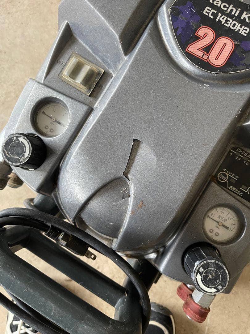 メンテナンス hitachi koki ec1430h2