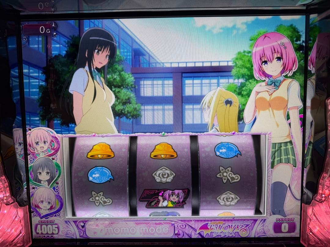 スマスロ ToLOVEる ヤミパネル【たのメル便】