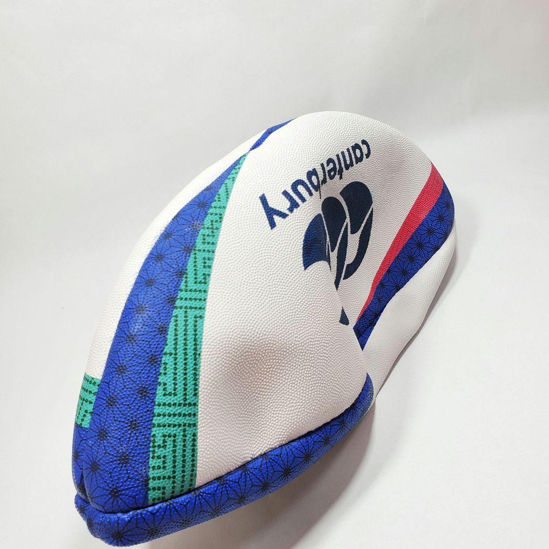 【新品・格安セット】canterbury(カンタベリー)ラグビーボール（5号球）