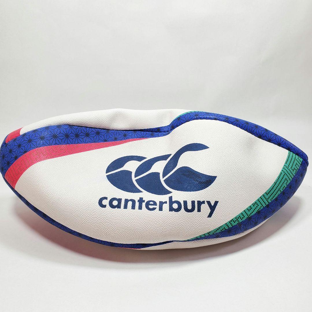 【新品・格安セット】canterbury(カンタベリー)ラグビーボール（5号球）