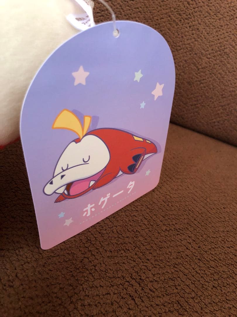 初夢ホゲータ　ぬいぐるみ