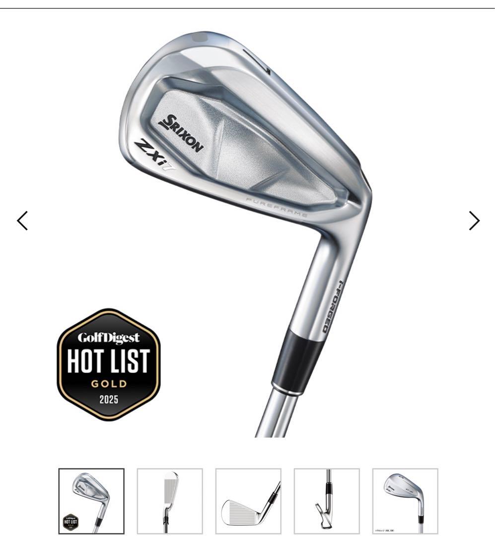 Srixon ZXi7 アイアン DG S200(5〜PW)6本【新品未使用】