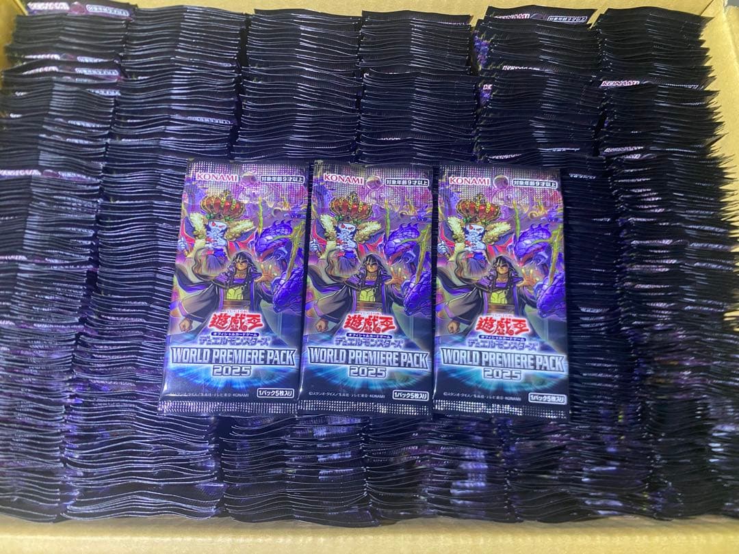 遊戯王　ワールドプレミアムパック2025 840パック