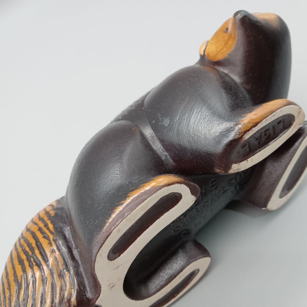 グスタフスベリ リサ・ラーソン クズリ オブジェ ヴィンテージ