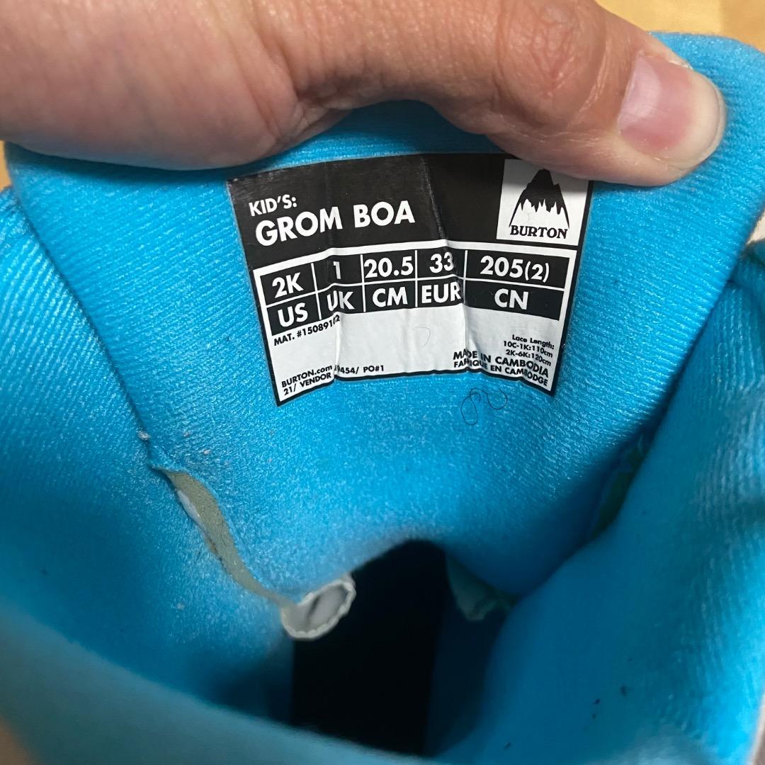 h*7様 BURTON バートン キッズ　GROM BOA 20.5cm 21c