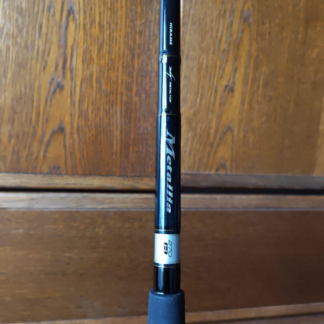 ダイワメタリアヒラメ270H