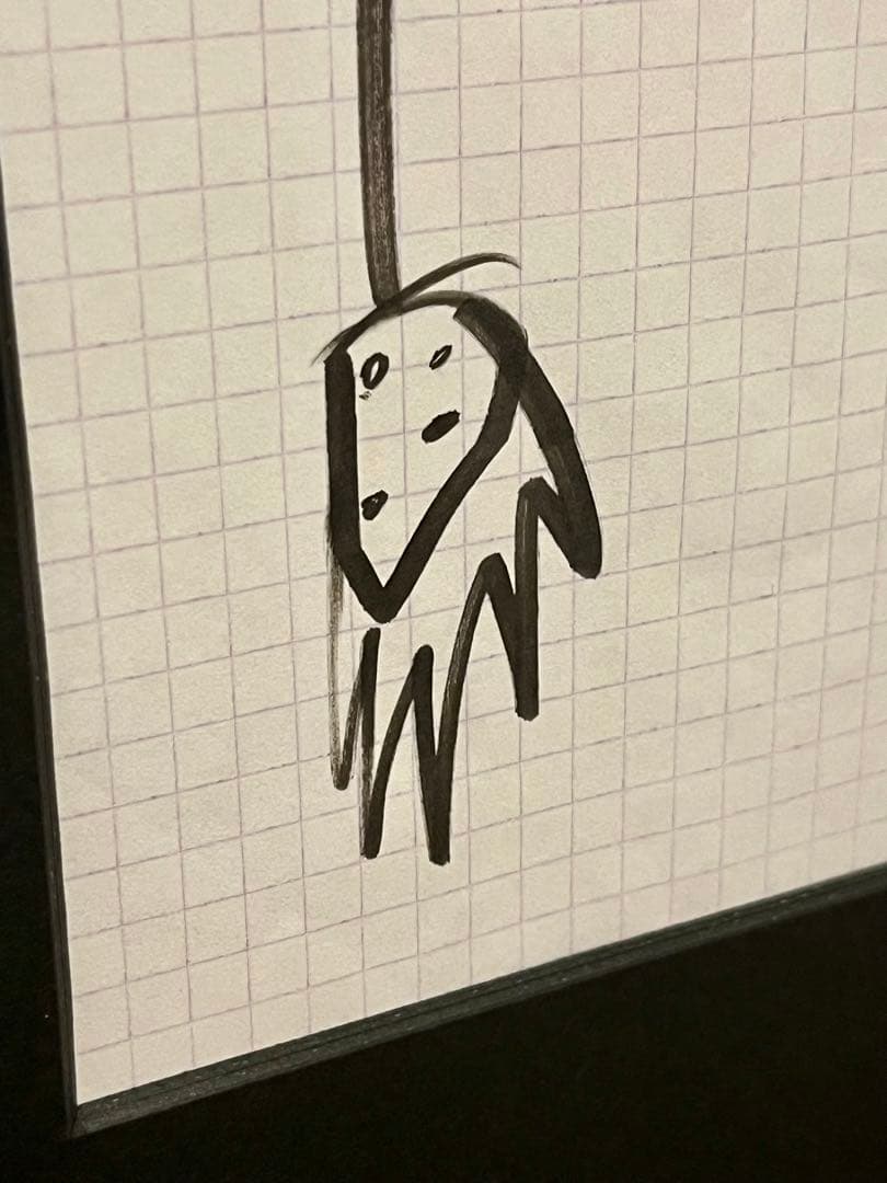 Futura / Hand-drawn Graffiti Art（直筆画）#01