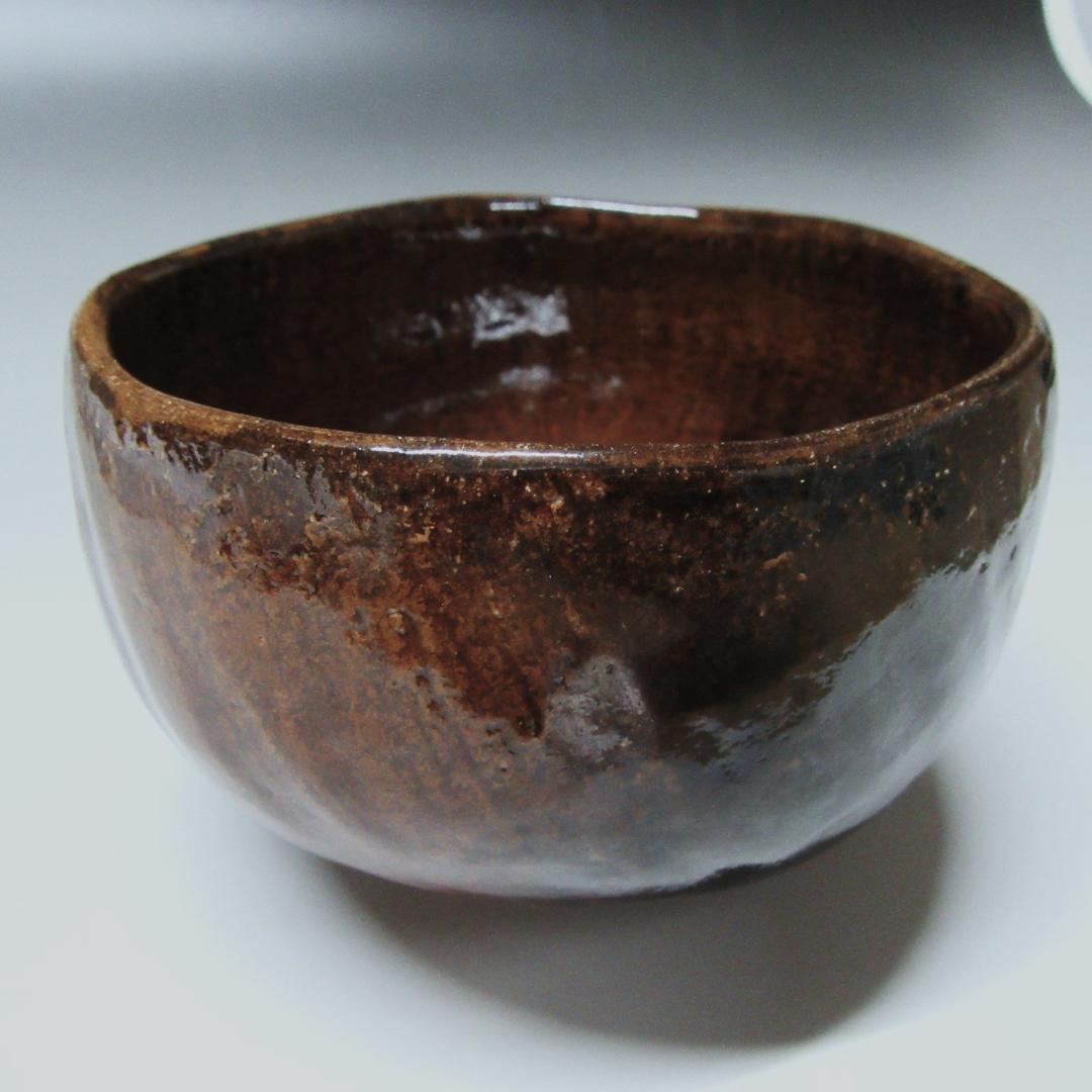 大樋年郎造 大樋焼茶碗 飴釉茶碗 共箱 ZC-15