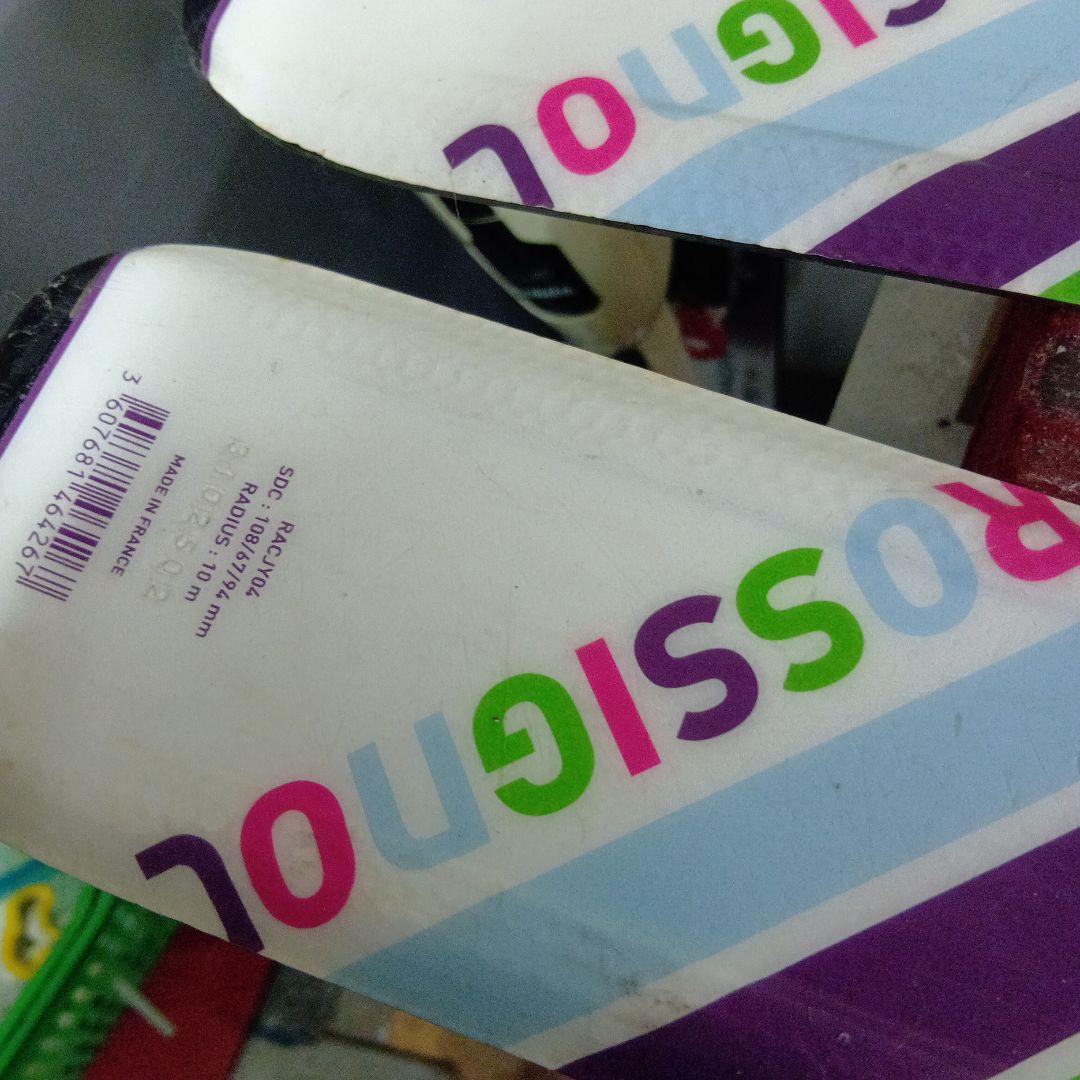 メンテナス済です 130cm/Rossignol スキーセット 靴24cm