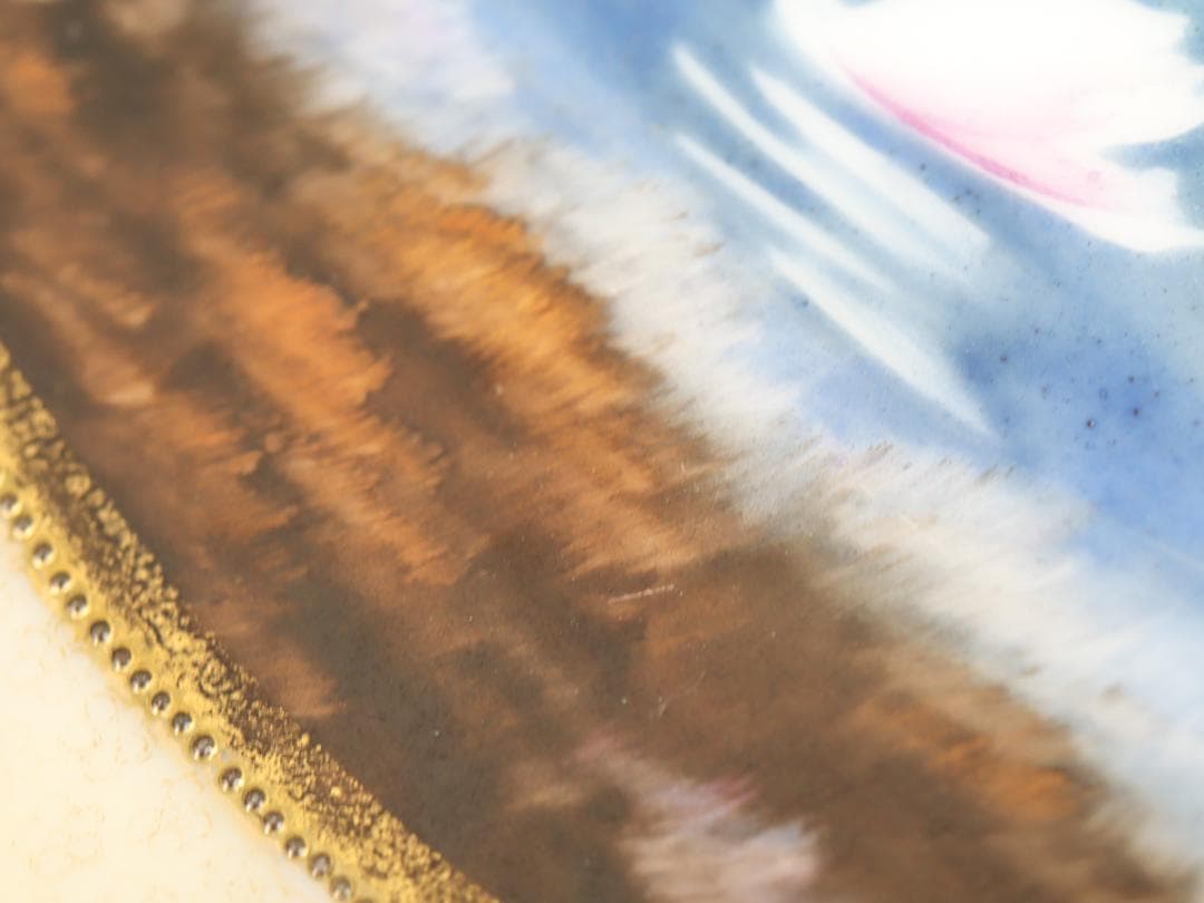 オールドノリタケ 金盛上湖畔白鳥風景 ボウル 29cm 飾り皿