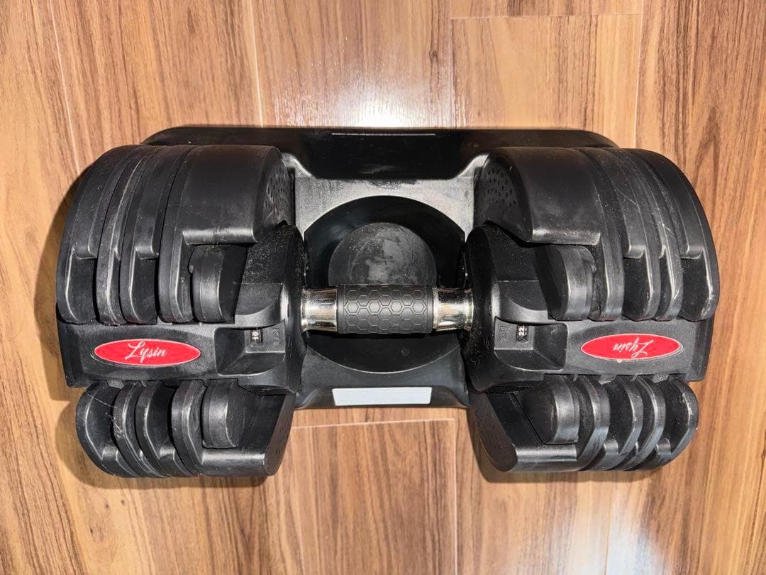 ② ライシン 可変式ダンベル 20kg [送料込]　（＊①と②の両方購入必須）