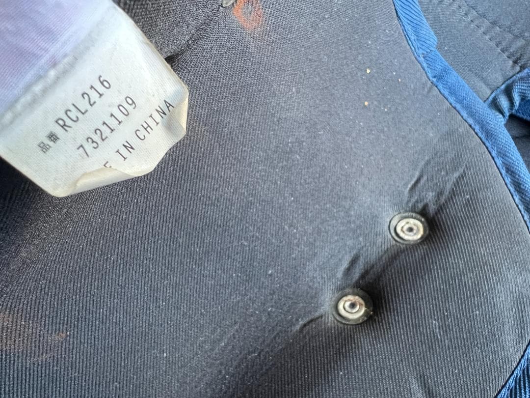 J.S.B.B キャッチャー用 防具 プロテクター 一式 硬式 ネイビー