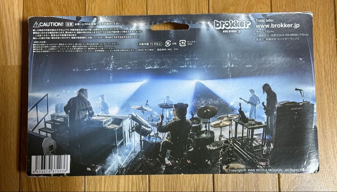 MAN WITH A MISSION brokker マンウィズ ブロッカー