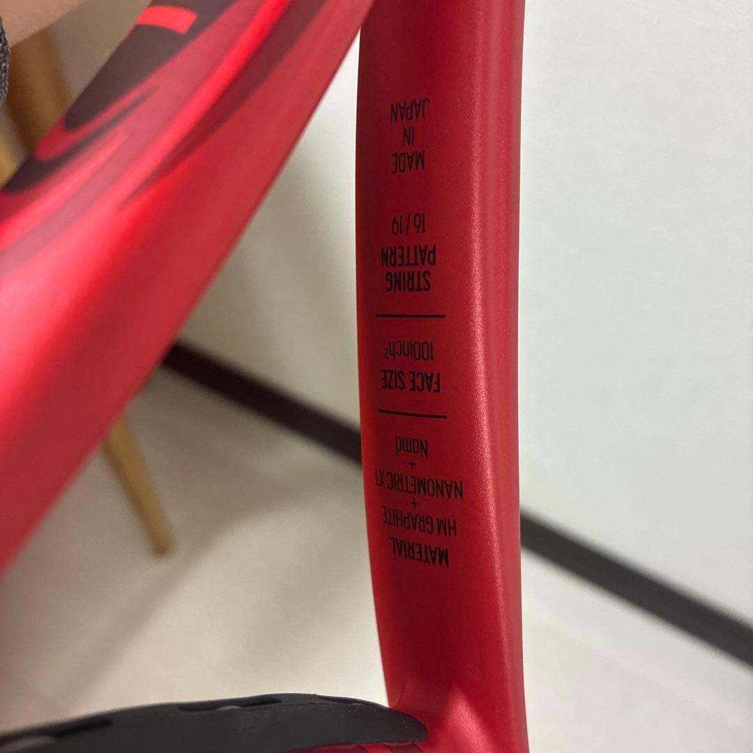 YONEX VCORE 100 テニスラケット g1