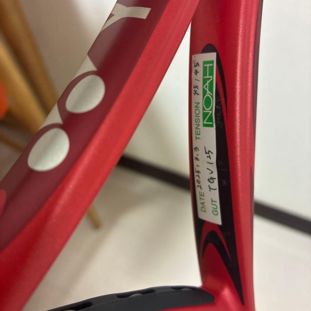 YONEX VCORE 100 テニスラケット g1