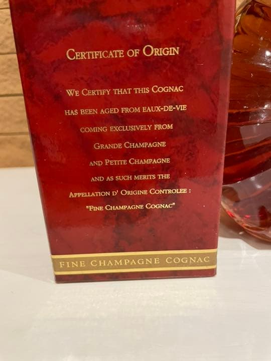 ◇古酒◇ REMY MARTIN/レミーマルタン XO スペシャル