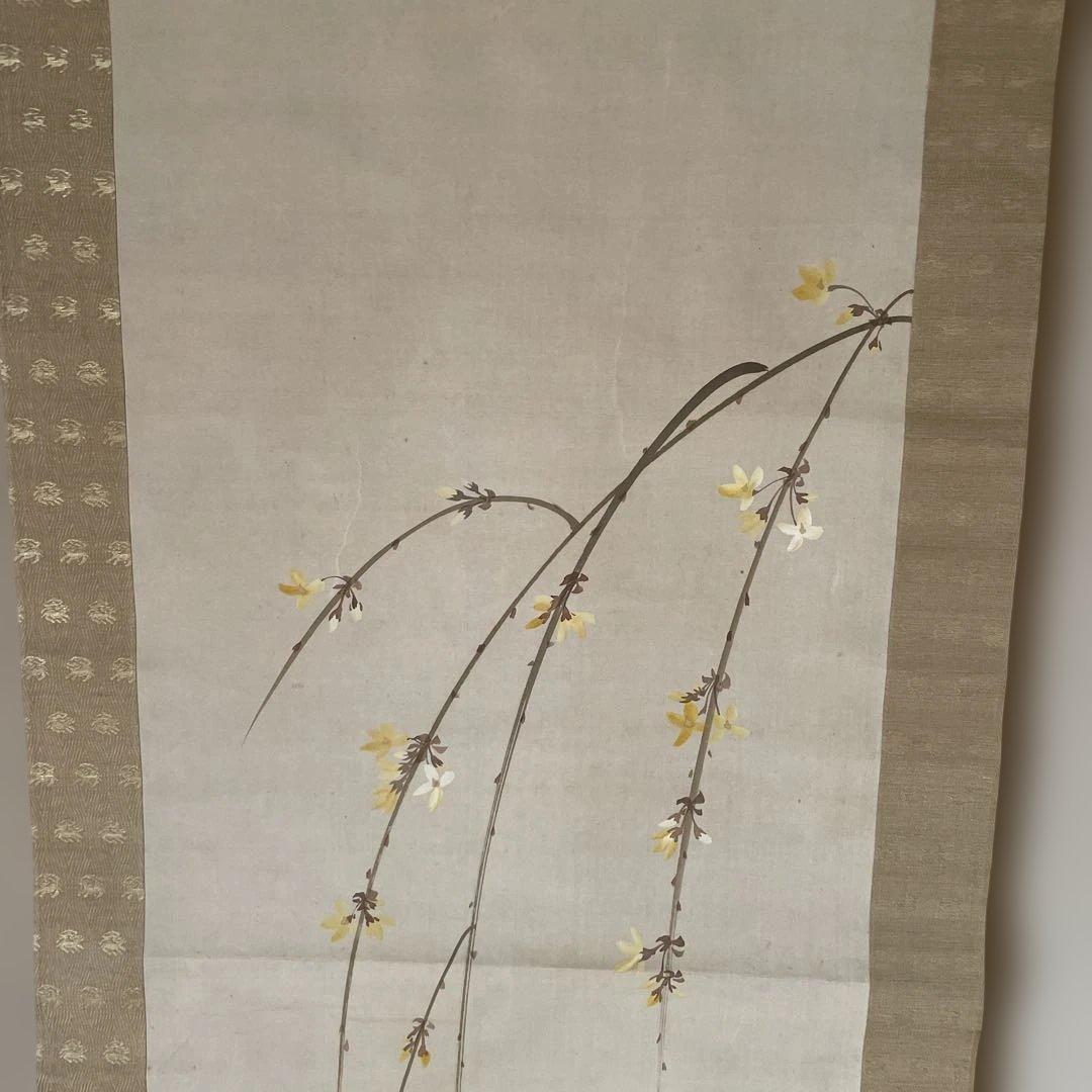 2軸セット　「しだれ桜」　「花と鳥」の掛軸 木製収納箱付き　山梨県の画家